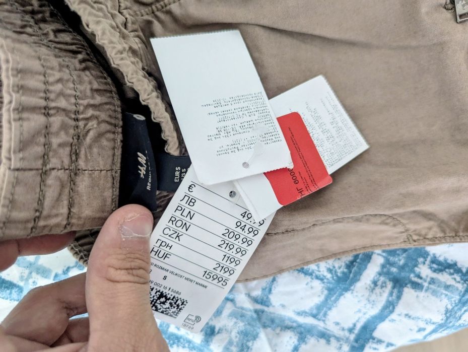 НОВЫЕ брюки от H&M