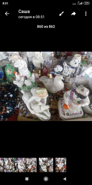Продаётся фарфоровые статуэтки
