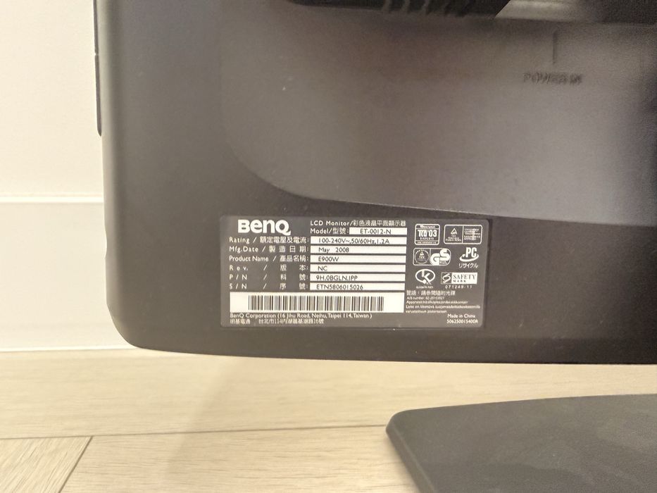 Монитор BENQ ET-0012-N