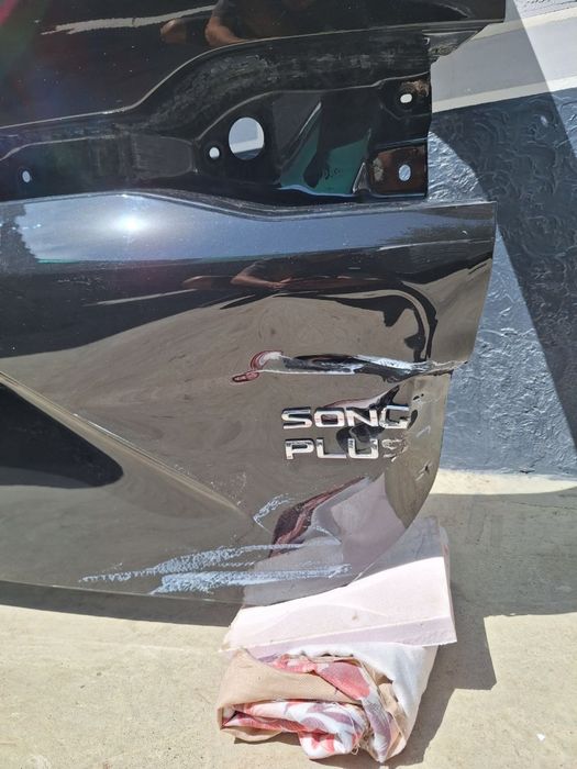 Byd song plus bagaj