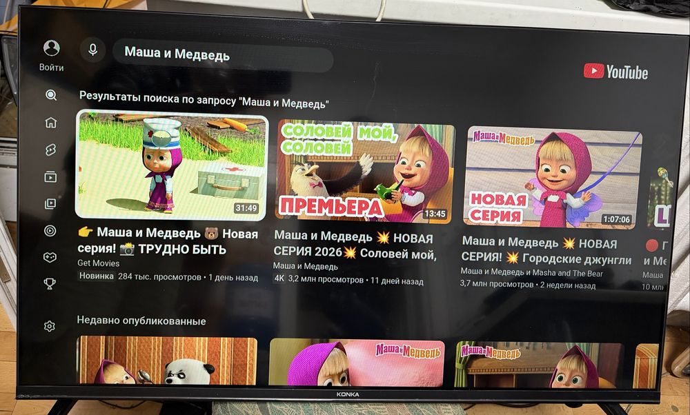 Телевизоры Смарт Avalon и Konka 43d