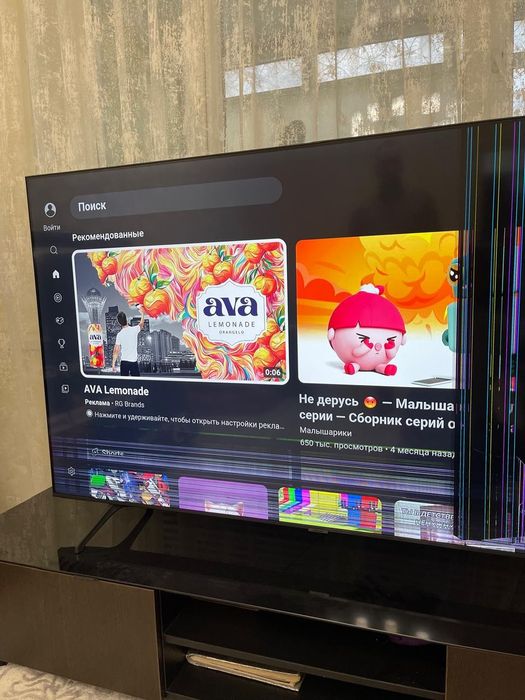 Смарт телевизор Samsung 65" (165см)