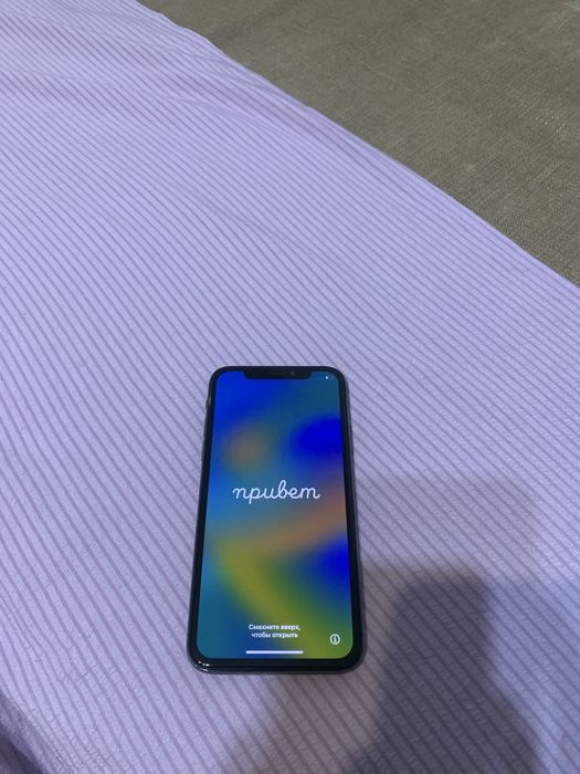 iPhone X.