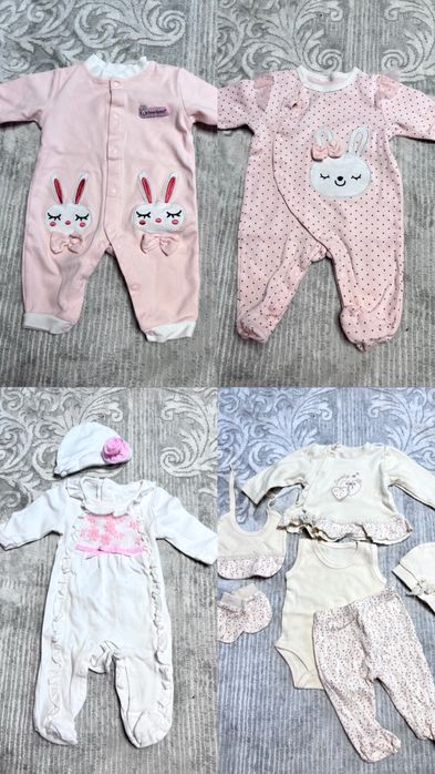 Дрешки за новородено (56-62см.)