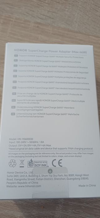 Încărcător rapid de mare putere