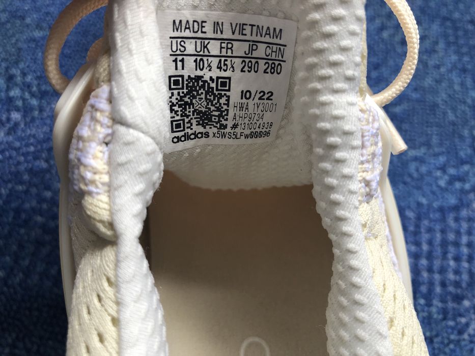 Adidas Ultra 4D ОРИГИНАЛНИ маратонки - 41/42/44