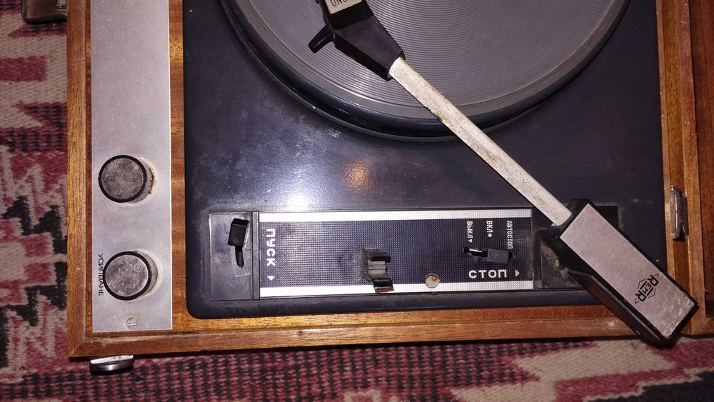 Ретро грамофон Ритъм