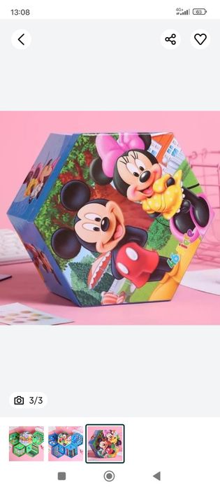 Набор для рисования