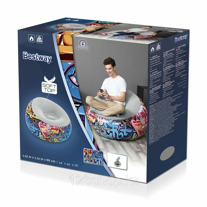 Надувной пуфик-121х100х86. BW-75076 Доставка бесплатно
Доставка беспла