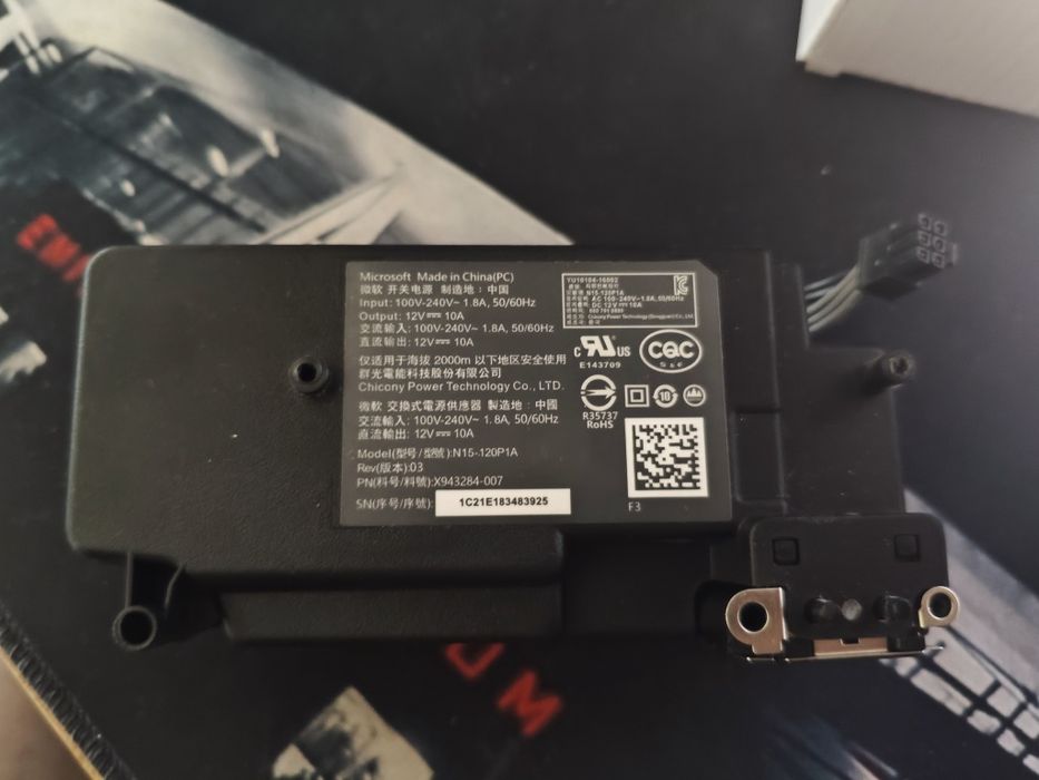 Блок питания для Xbox One S