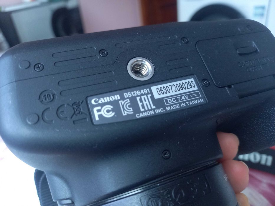 Фотоапарат Canon EOS 1200 D