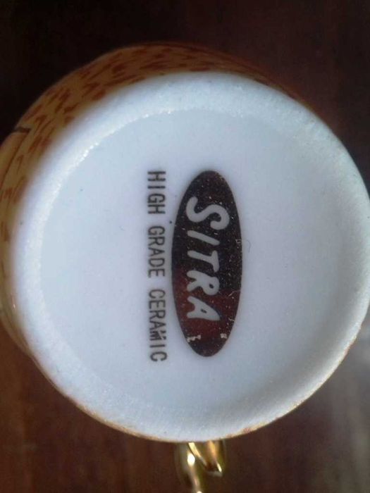 Кофейный сервиз новый в упаковке  фирмы Sitra