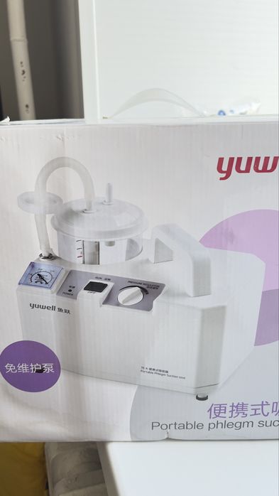 Отсасыватель хирургический б/у