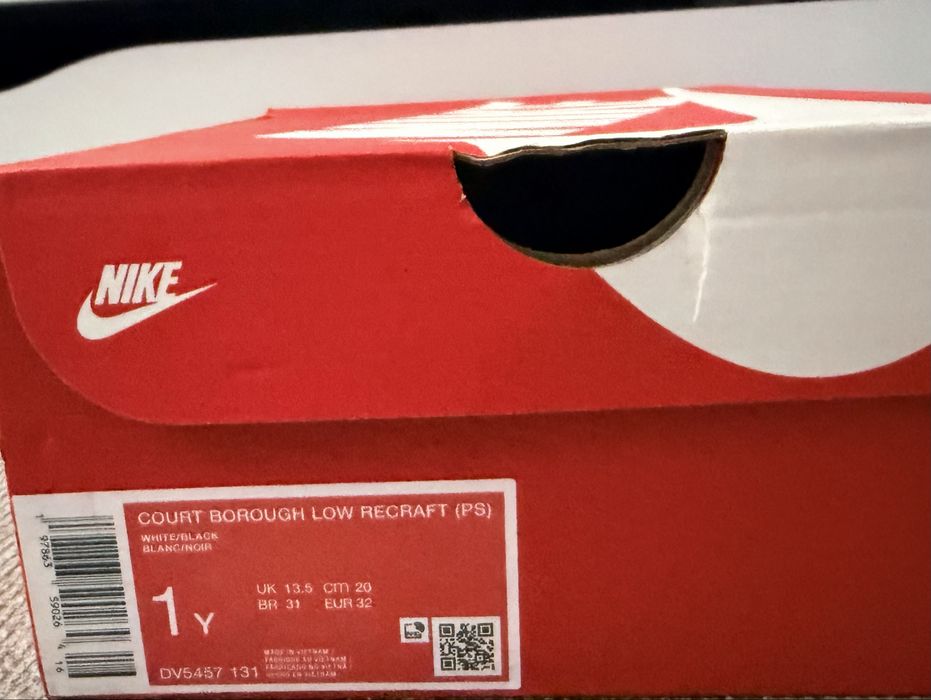 Детски маратонки Nike