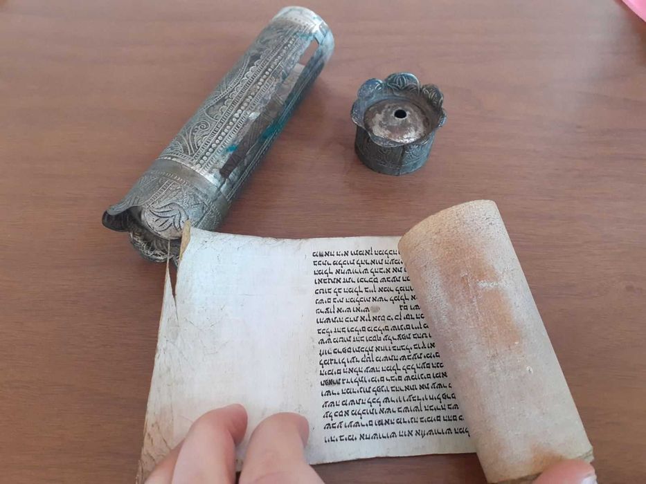 Свитък,Античен Еврейски Молитвеник