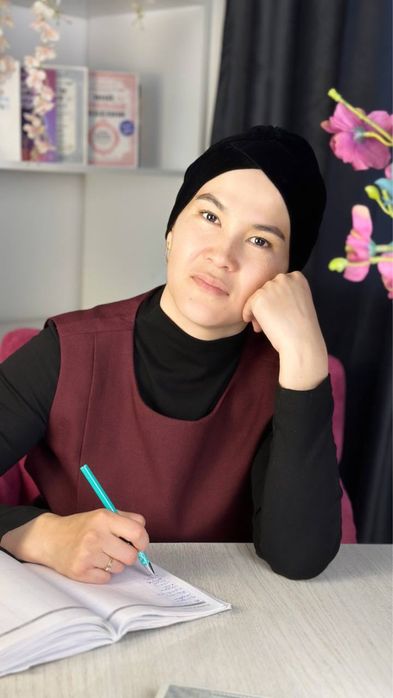 Бухгалтерские услуги