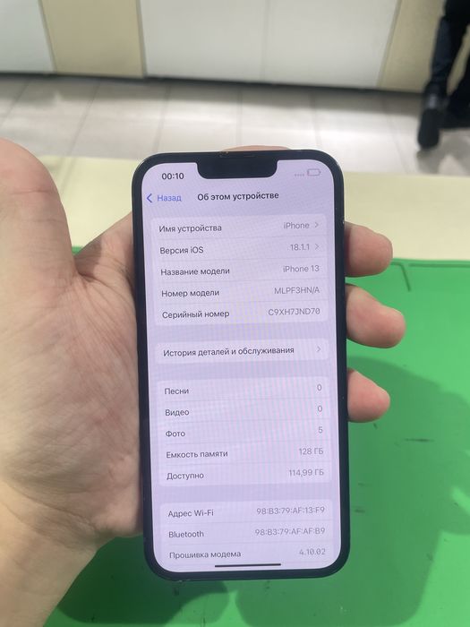 Айфон 13 128гб 100.000тг