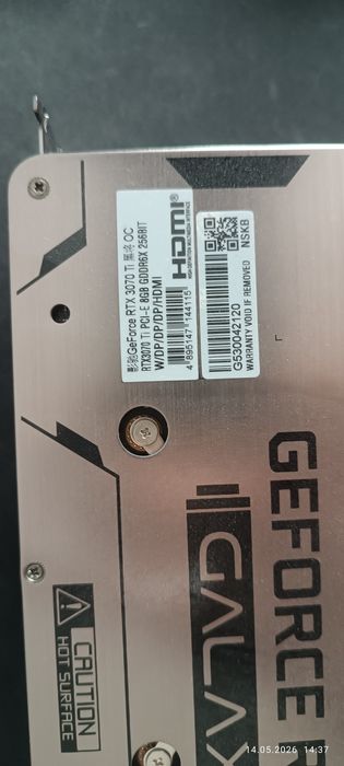 Продам Rtx 3070ti