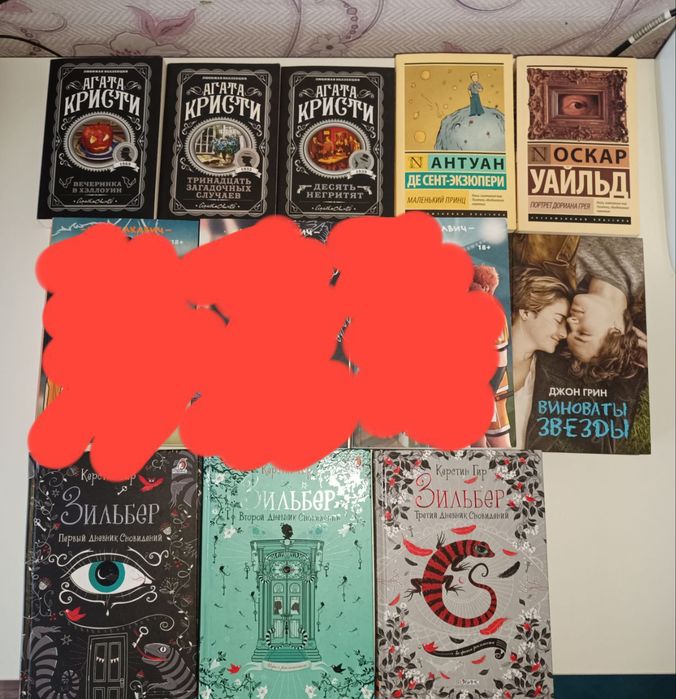 продам книги б/у