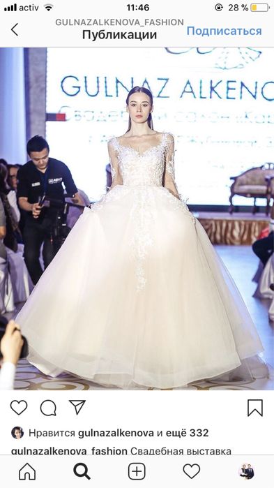 Свадебное платье