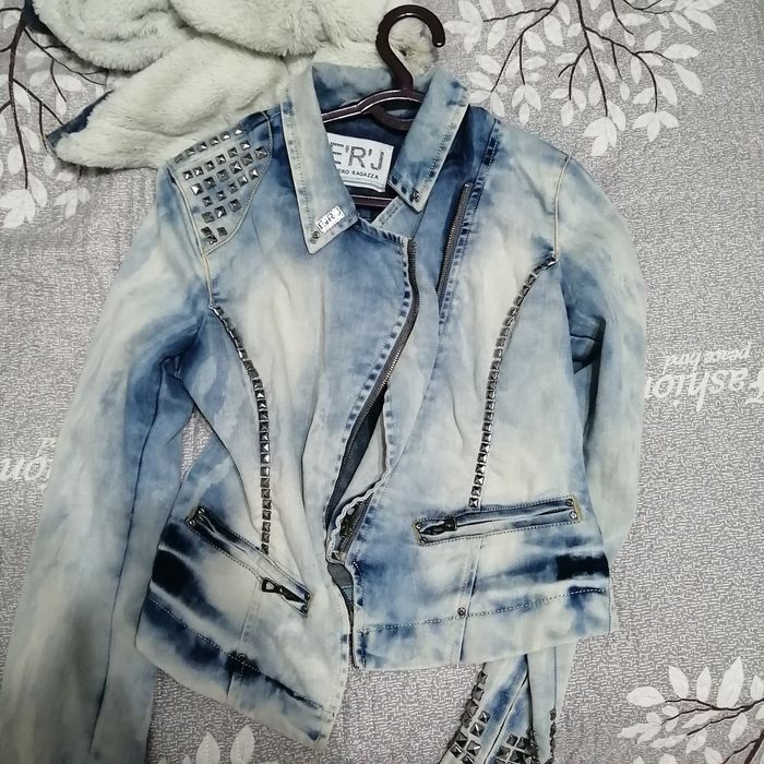 Продам Курточку..
