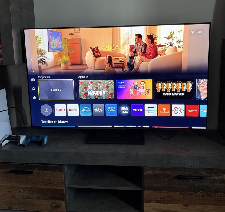 Hisense 55U7Q  4K Ultra Mini Led