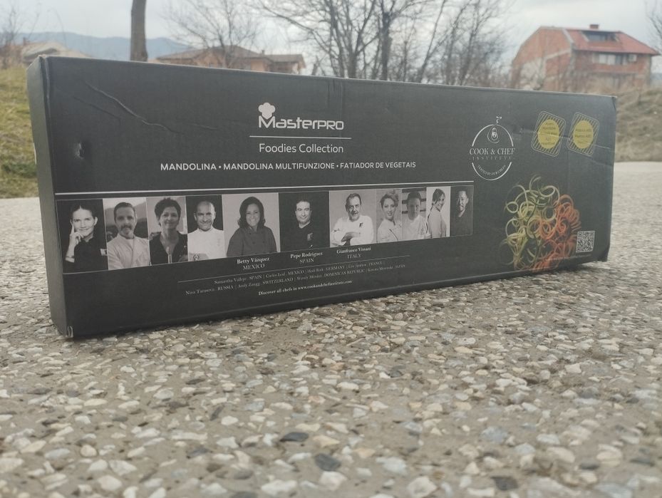 Мултифункционално ренде Masterpro