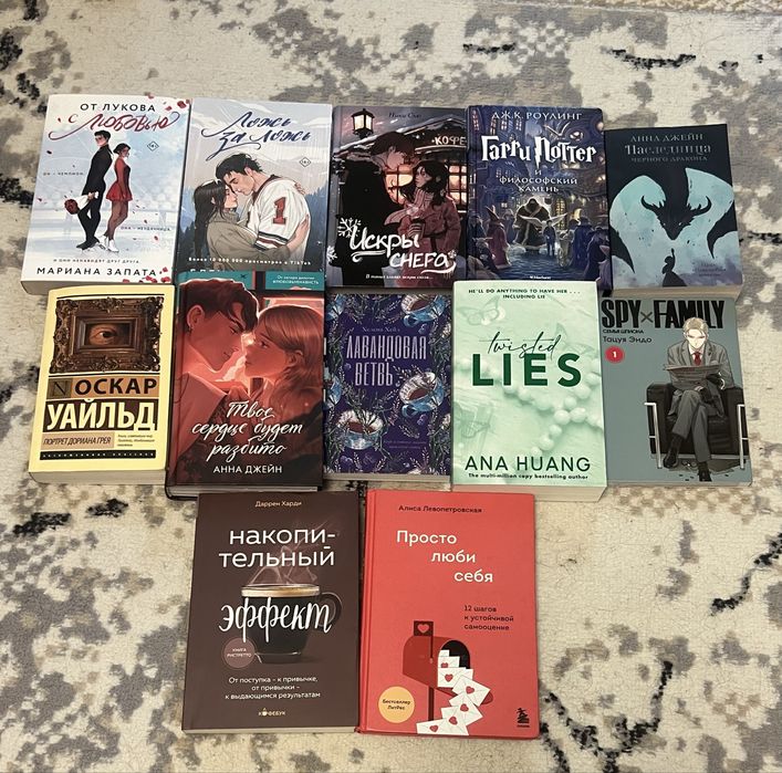 Продам книги в хорошем состоянии