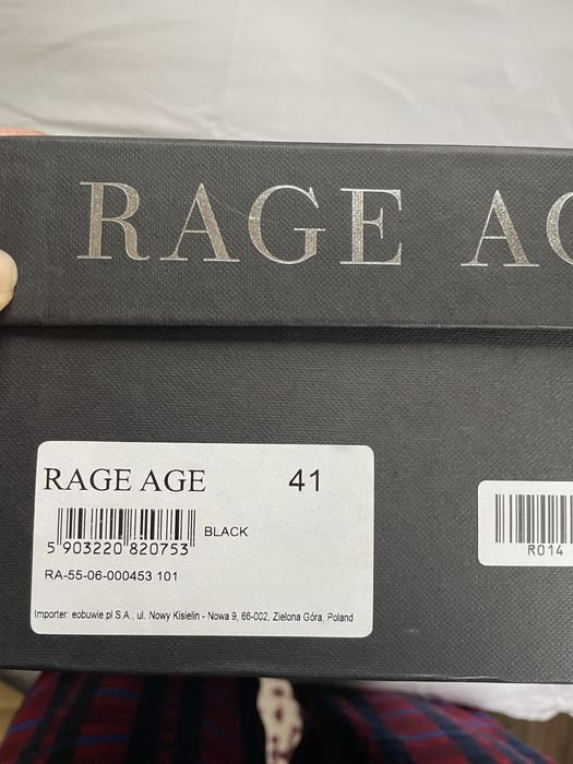 Мъжки обувки - лоуфъри