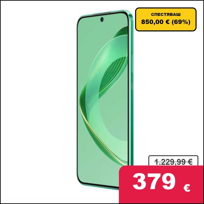 Huawei Nova 11 256GB – Зелен 2г. Гаранция
