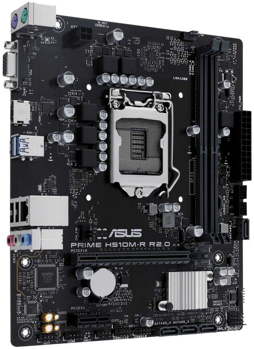 Дъно Дънна платка ASUS PRIME H510M-R R2.0 LGA 1200 DDR4