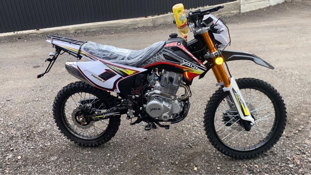 Эндура 250куб оптом и в розницу