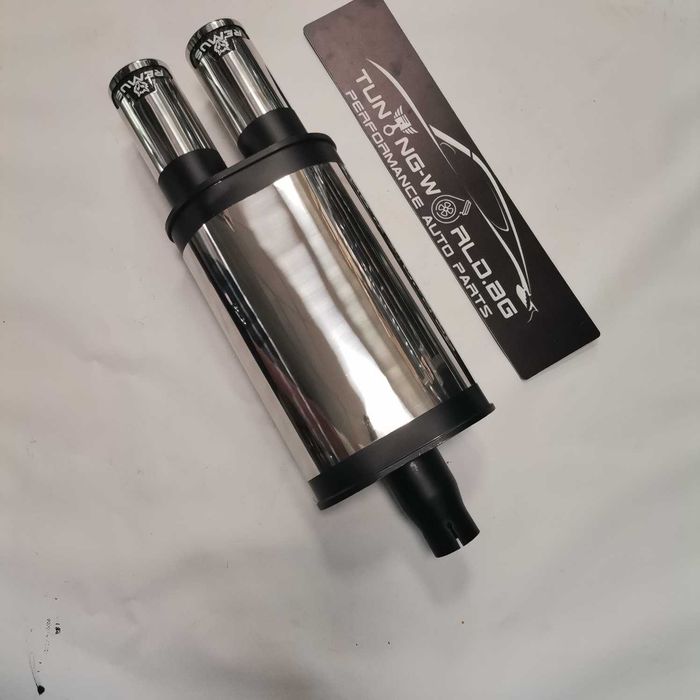 Спортно гърне Ремус 63мм