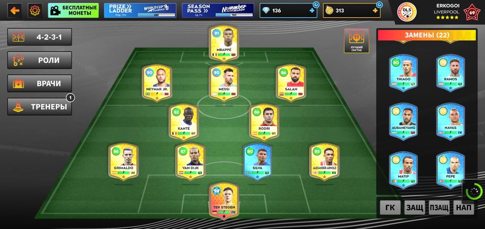 Продаю дрим лига соккер аккаунт