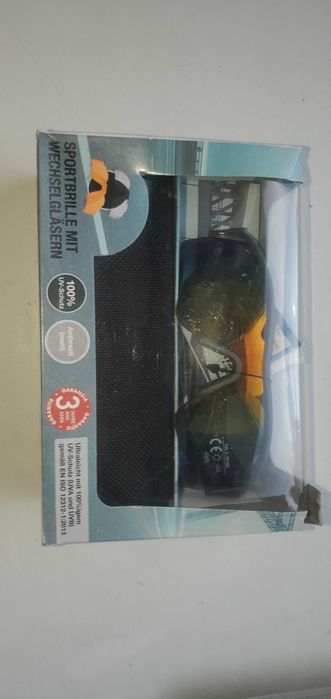 Спортивные очки Crivit