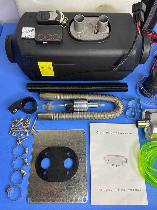 Автономка Сухой фен