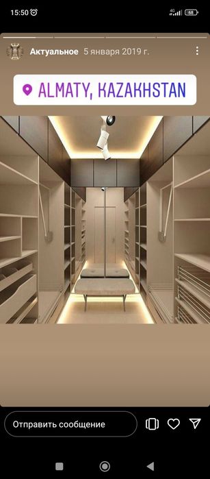 Мебель на заказ сборки мебели