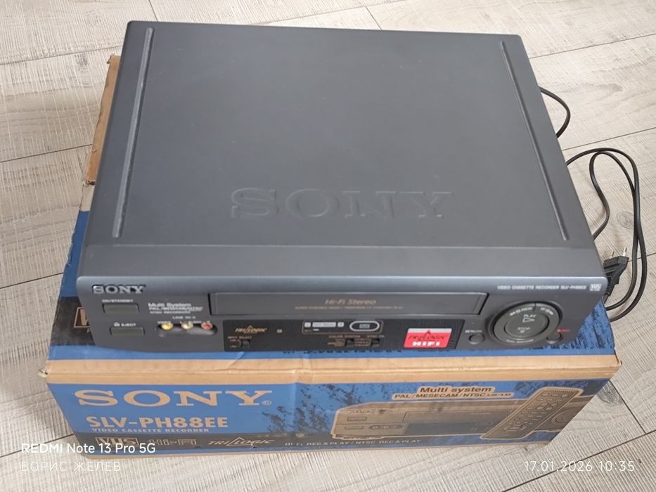 Чисто ново видео VHS