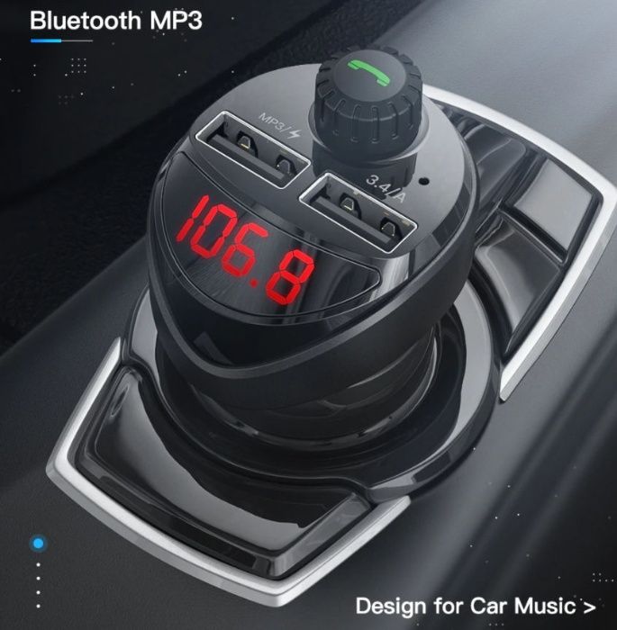 Блютуз FM-передатчик+зарядка USB(3.4 А) - (новое) - доставка