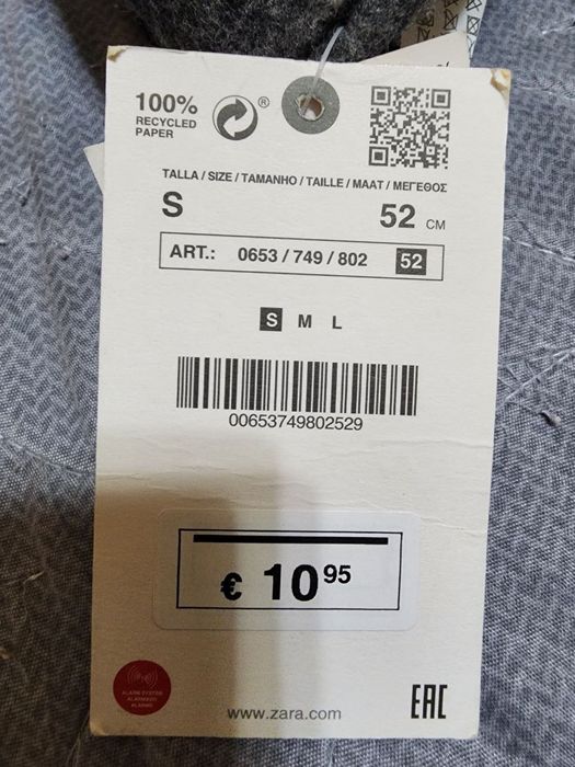 Шапка с помпоном Zara