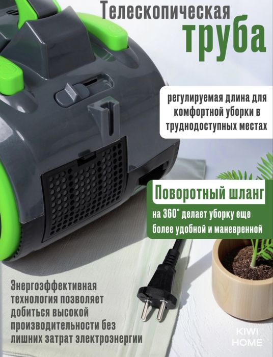 Пылесос Samsung power Cyclone безмешковый