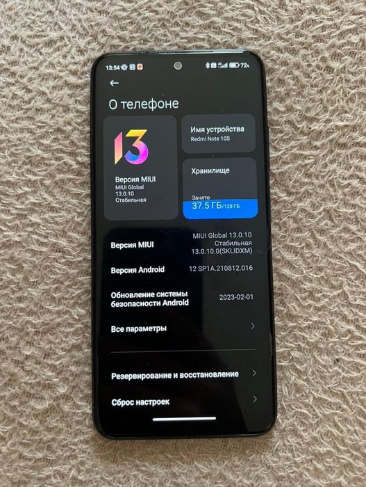 Xiaomi Redmi note 10 S