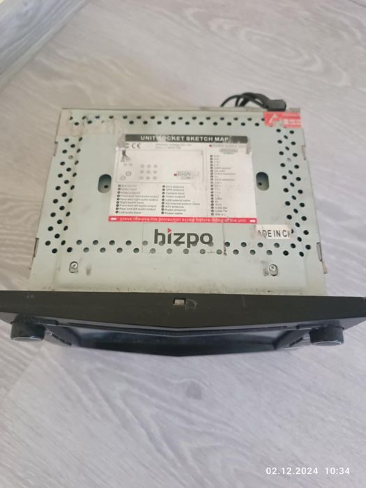 Мултимедия за Опел Вектра Ц