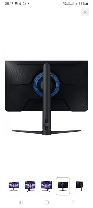 Монитор игровой.