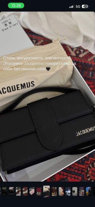 Продам сумки нат кожа