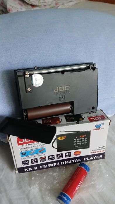 Radio multifuncțional