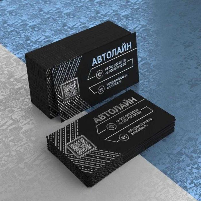 визитки металлические гравировочные пик роскоши