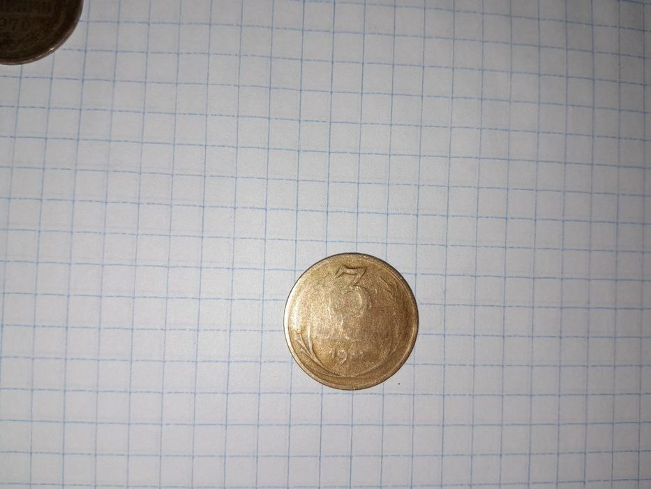 СССР монеты 3 копейки 1956, 1957, 1961, 1970, 1971, 1972, 1974, 1979