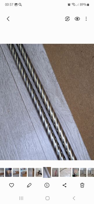 Гардина однорядная новая