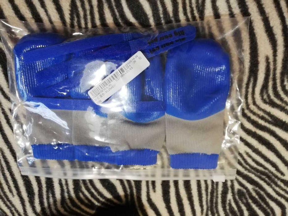 Обувь для собак с защитой от соли.